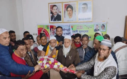 গোপালগঞ্জে আওয়ামী লীগের ১৭ নেতাকর্মী যোগ দিলেন বিএনপিতে 