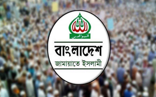 জামায়াতের মহাসমাবেশ স্থগিত ঘোষণা 