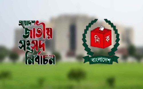 তিন লাখ ৭৬ হাজার প্রবাসীর কাছে ব্যালট প্রেরণ 