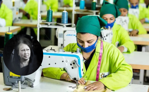 খালেদা জিয়ার মৃত্যুতে দেশের সব পোশাক কারখানায় ছুটি ঘোষণা 