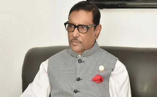 কার্যক্রম নিষিদ্ধ আওয়ামী লীগ সাধারণ সম্পাদকের অবস্থা সংকটাপন্ন 