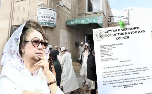 যুক্তরাষ্ট্রে ‘খালেদা জিয়া স্ট্রিট’ 