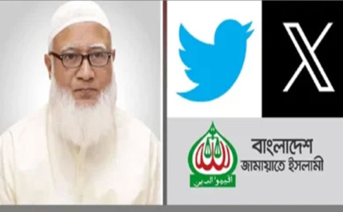 রাষ্ট্রপতির কার্যালয়কে আল্টিমেটাম 