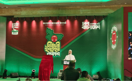 জামায়াত ক্ষমতায় গেলে অগ্রাধিকার পাবে যে ২৬ বিষয় 