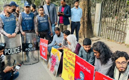 হাদি হত্যার বিচার দাবি, যমুনার সামনে অবস্থান ইনকিলাব মঞ্চের 