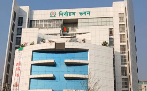 নির্বাচনে ২,০৯৮ নির্বাহী ও ৬৫৭ জুডিসিয়াল ম্যাজিস্ট্রেট নিয়োগ: ইসি 