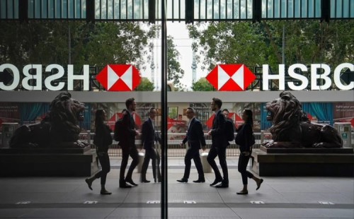 নিট আয় কমেছে এইচএসবিসির 