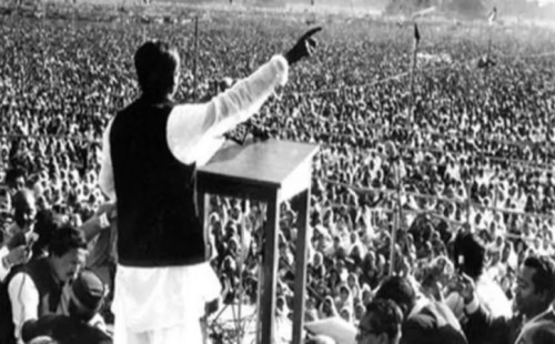 ঐতিহাসিক ৭ মার্চ আজ 