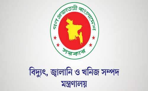 অবৈধভাবে জ্বালানি মজুদ বন্ধে দেশজুড়ে মোবাইল কোর্ট পরিচালনার সিদ্ধান্ত 