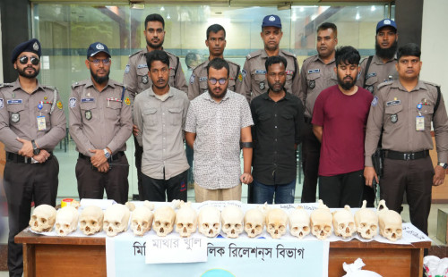 কবর থেকে তুলে অনলাইনে বিক্রি, তেজগাঁওয়ে মিলল ৪৭ মানব কঙ্কাল 
