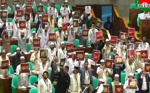 সংসদে রাষ্ট্রপতির ভাষণ বর্জন করে ওয়াক আউট করলো বিরোধী দল 