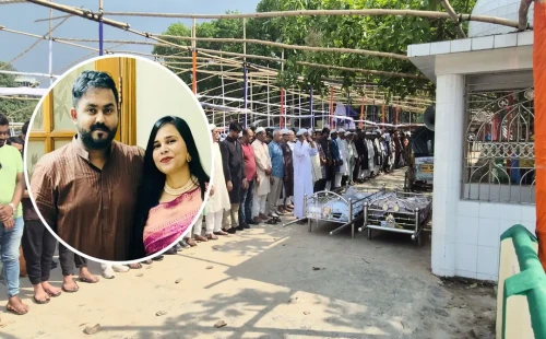 একসঙ্গে মৃত্যু, পাশাপাশি কবরে চিরনিদ্রায় শায়িত স্বামী-স্ত্রী 