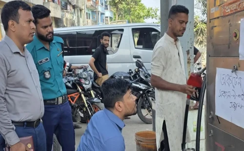 চট্টগ্রামে তেল কম দেওয়ার অভিযোগে ফিলিং স্টেশনকে জরিমানা 