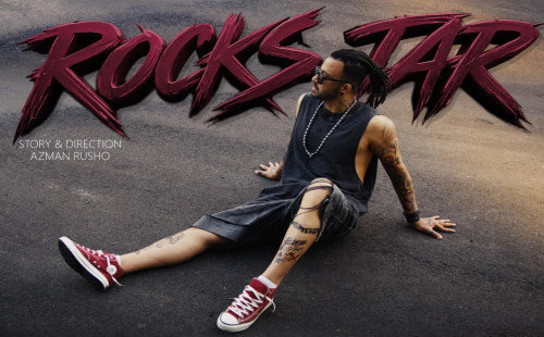 প্রকাশ পেল 'রকস্টার'-এর ফার্স্ট লুক 